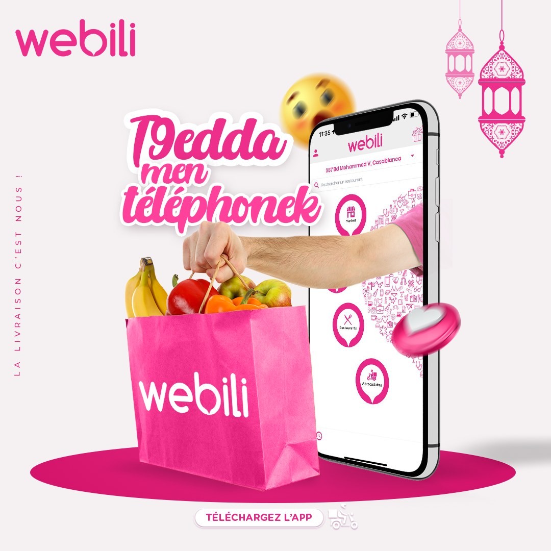 Webili - Image 1
