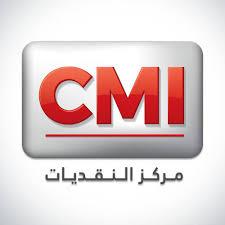  Cmi Payment Laravel Package - Image 1